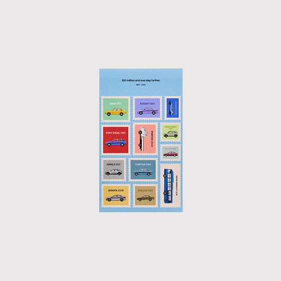 goods-thumb
